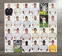 24 Real Madrid 2019-2020 season official cards white card Real Madrid Zidane 6 inches