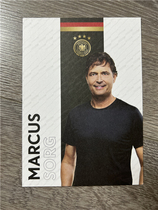 Sorg Official Card White Card German Football Association DFB2022 World Cup