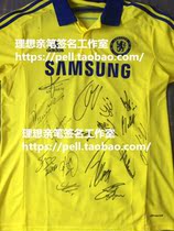 (Shopkeepers collection display) Chelsea autographed jersey Costa William