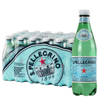 Italy imported Sanpei open-air natural mineral water 500ml*24 bottles full box of gas-containing drinking water Sparkling water drink