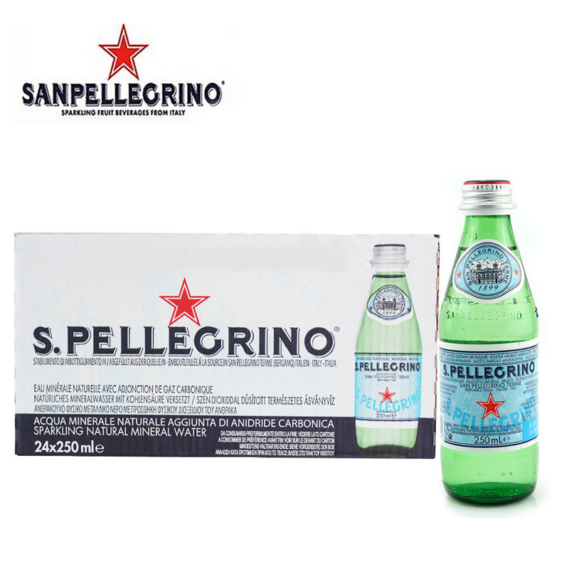 Italy Saint Peilu beverage imported natural inflatable mineral water 250ML*24 bottles full box glass bottle sparkling water