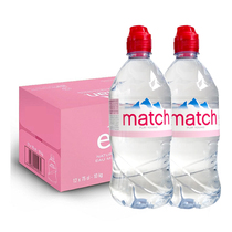 France original evian Evian imported mineral water 750ml*12 bottles of whole box of sports drink weak alkaline water