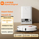Xiaomi Mijia sweep and mopping robot 5c pro ອັດຕະໂນມັດກວາດ ແລະມ້ຽນເຄື່ອງດູດຝຸ່ນທໍາຄວາມສະອາດພື້ນ
