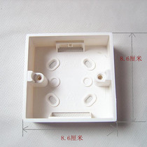 Yingsu surface mounted bottom box single box 86 type slot box flame retardant fireproof PVC switch socket bottom box 86X86X34