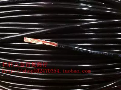 High-quality domestic BVR2 square single-core wire multi-strand copper wire soft wire Electrical wiring distribution box wire