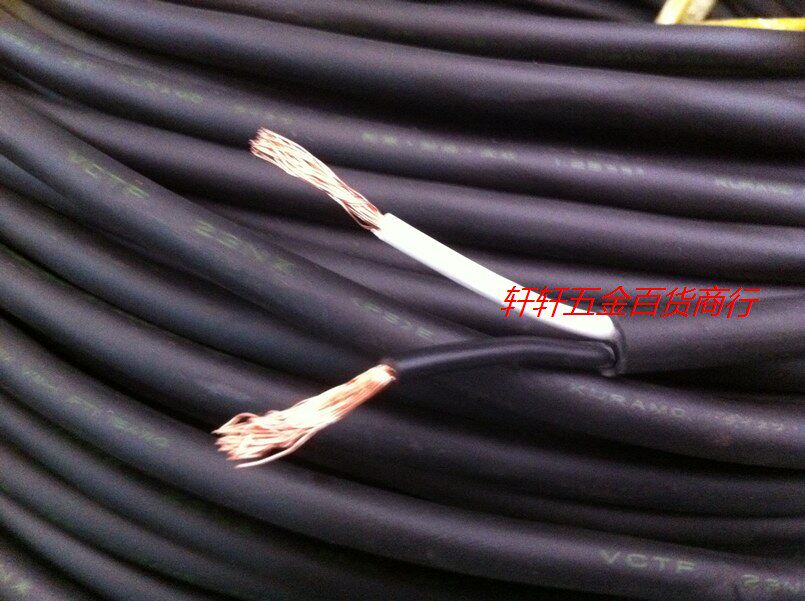 Exit Cable Wire 2 Hands Old Wire 2 Core 1 25 Squared Power Cord Non-Imported Pure Copper Core Soft Oil Resistant And Abrasion Resistant