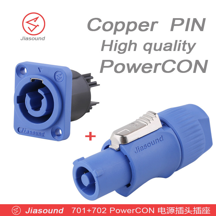 Stage LED plug 20A Power supply Airplug beam light LED display curtain waterproof aviation plug power cord head