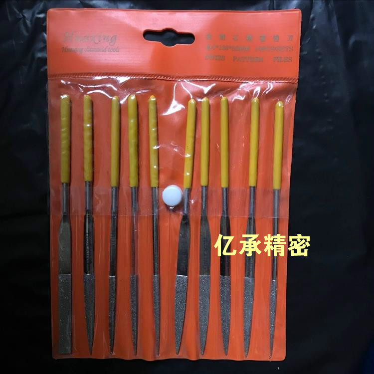 (Professional production) Diamond File Set Shikin File Tip-head flat file 180*5