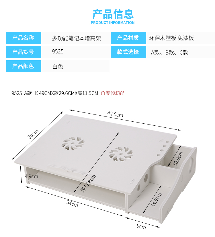 9525 gỗ xanh màn hình máy tính bảng máy tính xách tay tăng khung kệ lưu trữ kệ phụ Desktop - Phụ kiện máy tính xách tay túi đựng laptop nhỏ gọn
