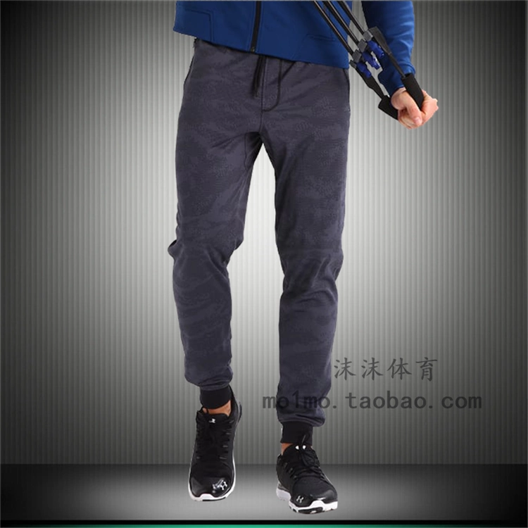 UA An Dema UNDER ARMOR Giày thể thao nam ngụy trang Quần thể thao-1290261 - Quần thể thao