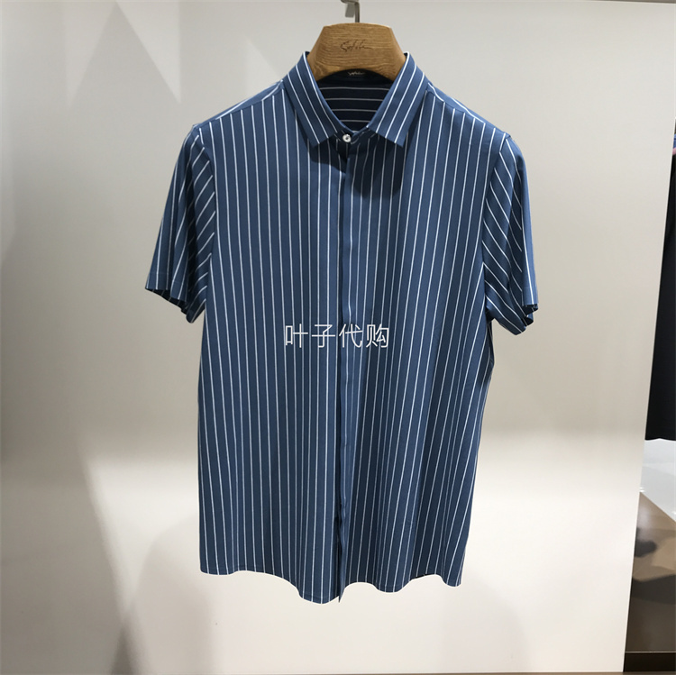 Satchi Genuine Men's Spring and Summer Short-Sleeved Cotton Blend Shirt Fashionable Vertical Striped Knit Shirt Counter Price 2980