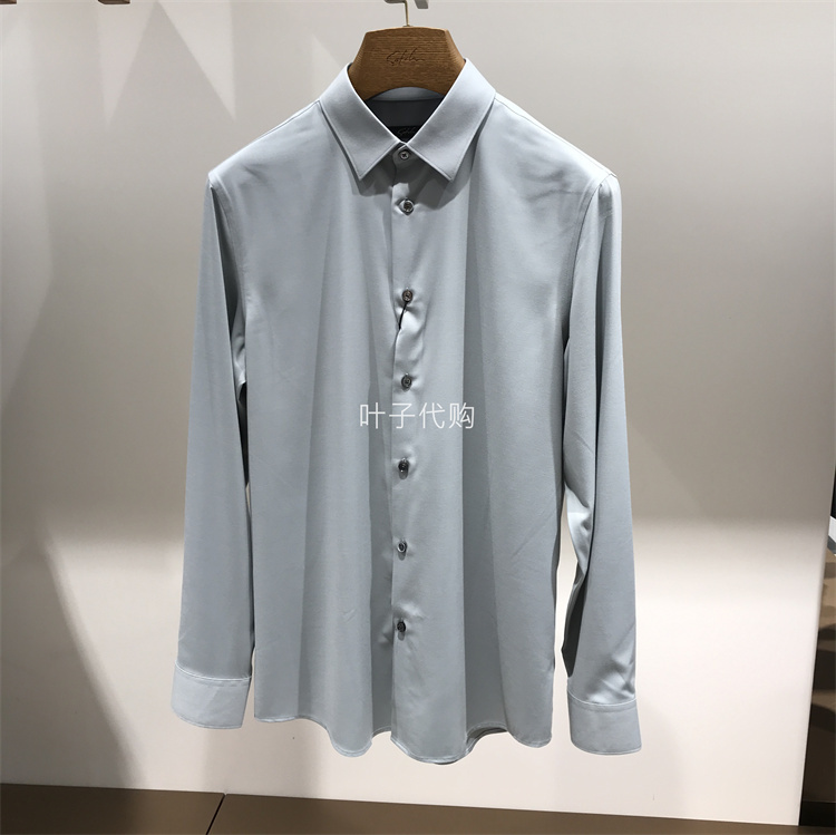 Satchi Genuine Men's Spring and Summer Long-Sleeved Formal Shirt Business Versatile Shirt Anti-Wrinkle Breathable Counter Model 1780