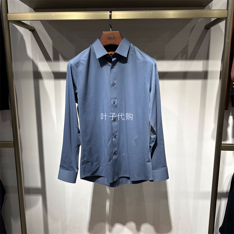 Vasto Genuine Men's Autumn and Winter Long-Sleeved Shirts, Business Casual Shirts, Comfortable and Versatile, Counter Price 1986 Vasto Genuine Men's Autumn and Winter Long-Sleeved Shirts, Business Casual Shirts, Comfortable and Versatile, Counter Price 1986