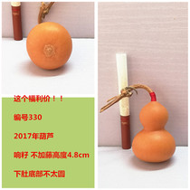 2016 Play With Hand Twist Small Natural Gourd Iron Clad Gold Boutique Literary Play Collection Handicraft Swing Piece One figure