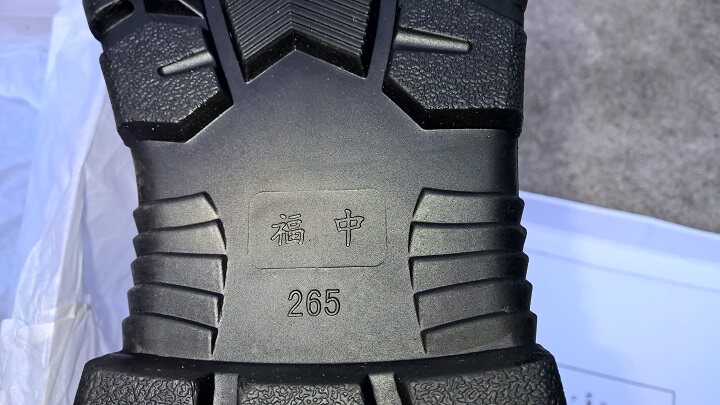 Bottes militaires pour homme - Ref 1398151 Image 6