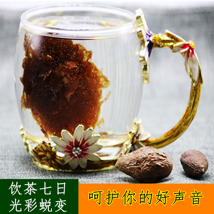 Throat Tea Fat Sea Throat clearing heart tea Throat tea Non-dandelion Fat Sea Good sound tea 100g New product