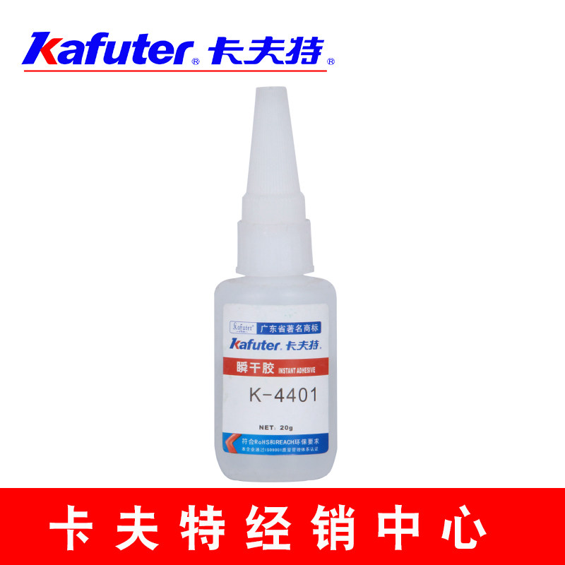 Kaft k-4401 Instant Glue Oak Gum Wood Cardboard Leather Adhesive Quick Dry Glue 20 gr