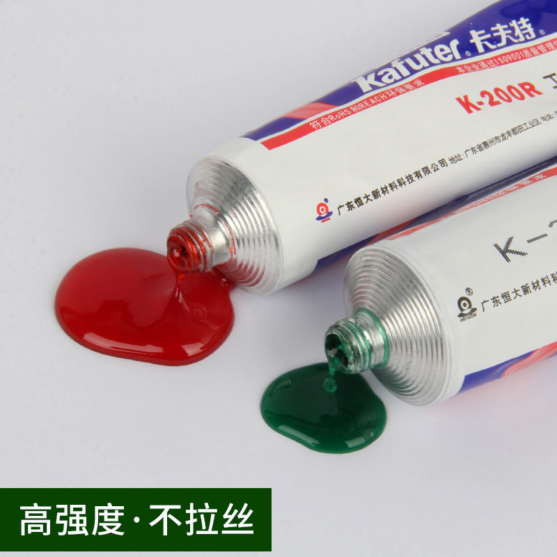 Kaft K-200R red glue without wire drawing electronic screw logo fixing anti-loose glue