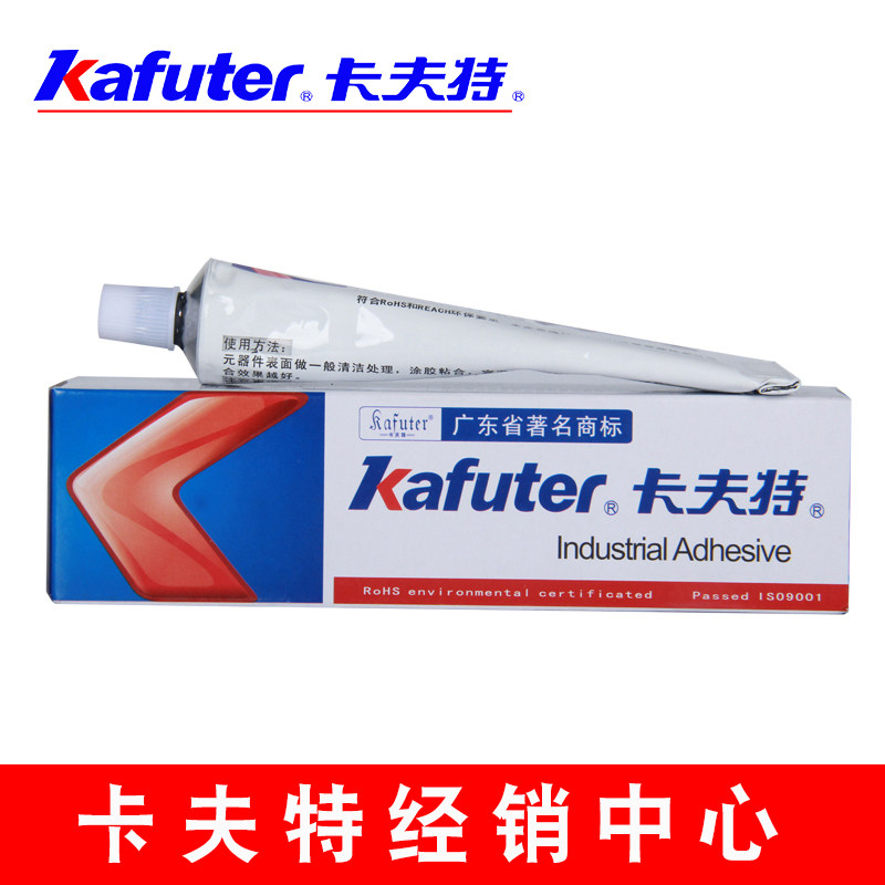 Kraft 704NB K-704NB formerly known as Kraft 704B K-704B black silicone rubber sealant