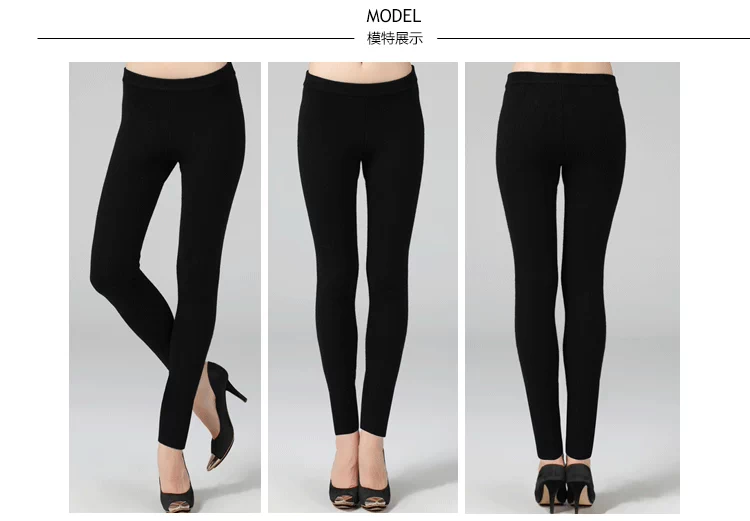 Ưu đãi đặc biệt cumin cashmere mùa thu và mùa đông dày lên cho nam và nữ trẻ em quần cashmere quần legging cha mẹ trẻ em bộ đồ thể thao đẹp cho cả nhà