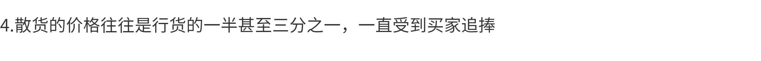 Игрушка-аниме 美泰 擂台摔角摔跤手 超可动 人偶 泽莉娜 墨菲 希莫斯  elite 85
