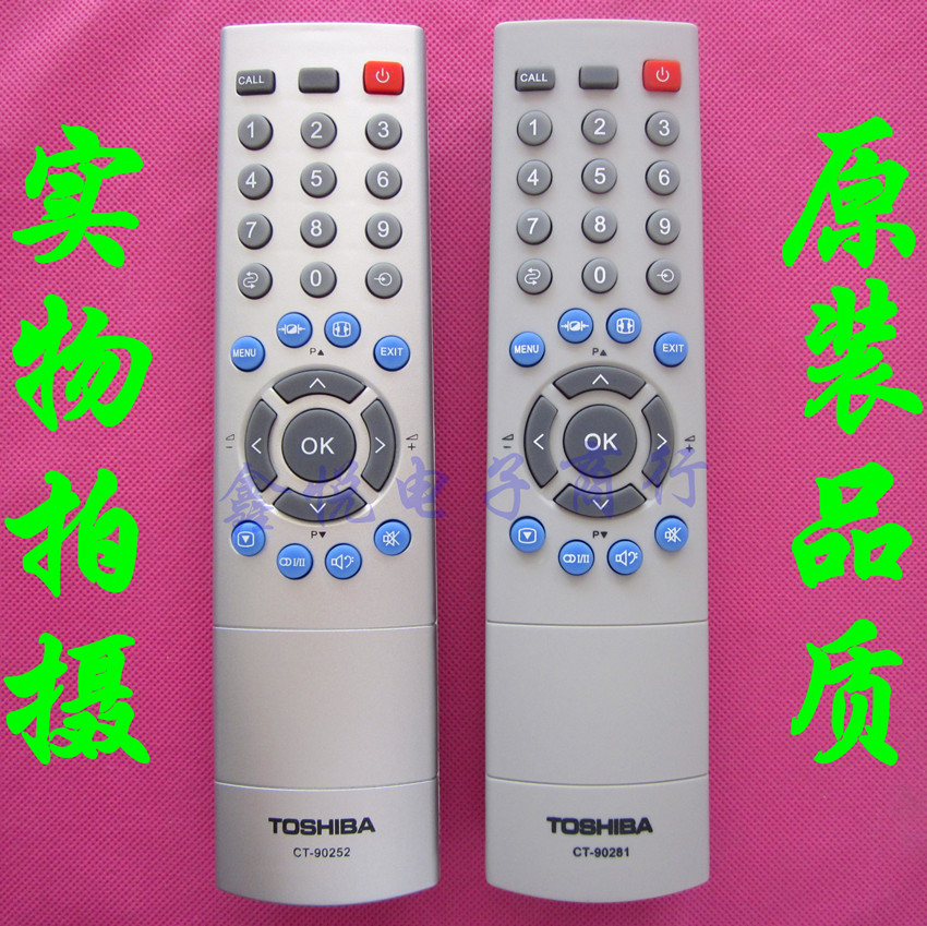 Toshiba Toshiba TV Remote Control CT-90281 CT-90252 Universal CT-90305 CT-90237