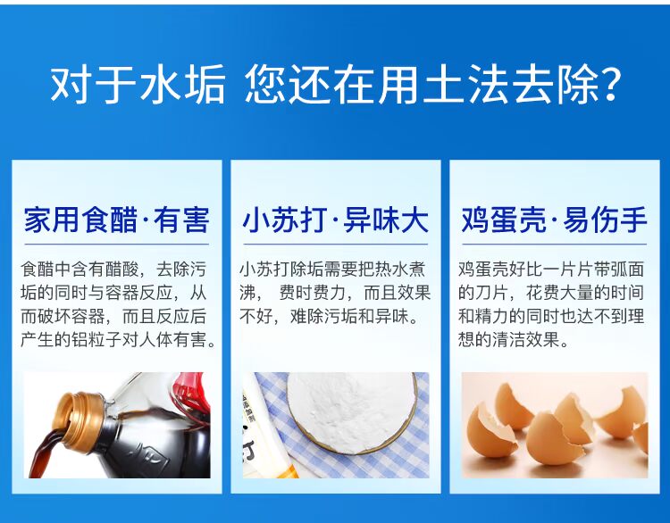 Mootaa phòng tắm kính quy mô sạch hơn thép không gỉ sạch gạch tẩy cặn - Trang chủ viên tẩy lồng giặt