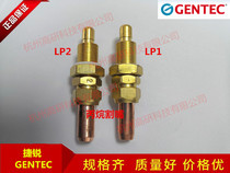 American Jierui GENTEC propane LP1 LP2 LP3 type Japanese propane cutting nozzle(light)