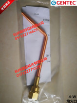  Jierui GENTEC acetylene heavy-duty melting port 4-W