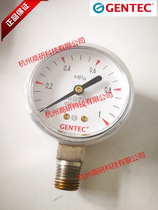  GENTEC USA Jierui G20P-1M Electroplated Pressure Gauge 1 4NPT 1 MPa