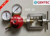 American Jite GENTEC 352Y-20 352F-20 Pressure Reducer Acetylene Propane Phenosharp Brand