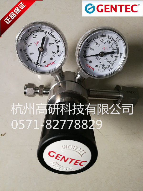 Terus GENTEC R21SLGK-DKG-XX-XX tegas stainless steel pressure reducing valve valve USA