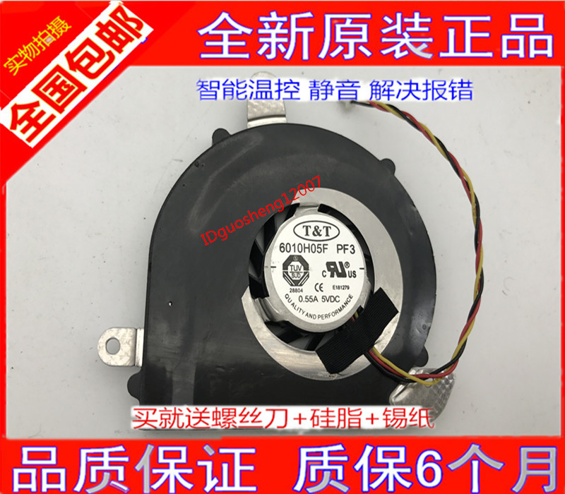 New original installed microstar MSI X400 X410 X410 X320H X340 X340 notebook CPU fan