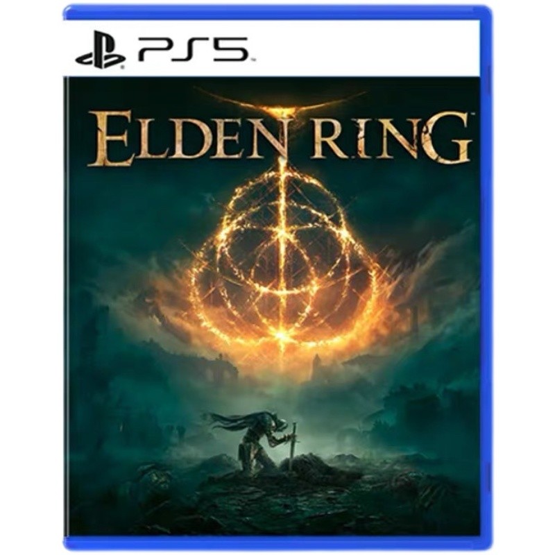 Spot PS5 new game Elden Ring Elden Ring ancient ring old man ring ancient