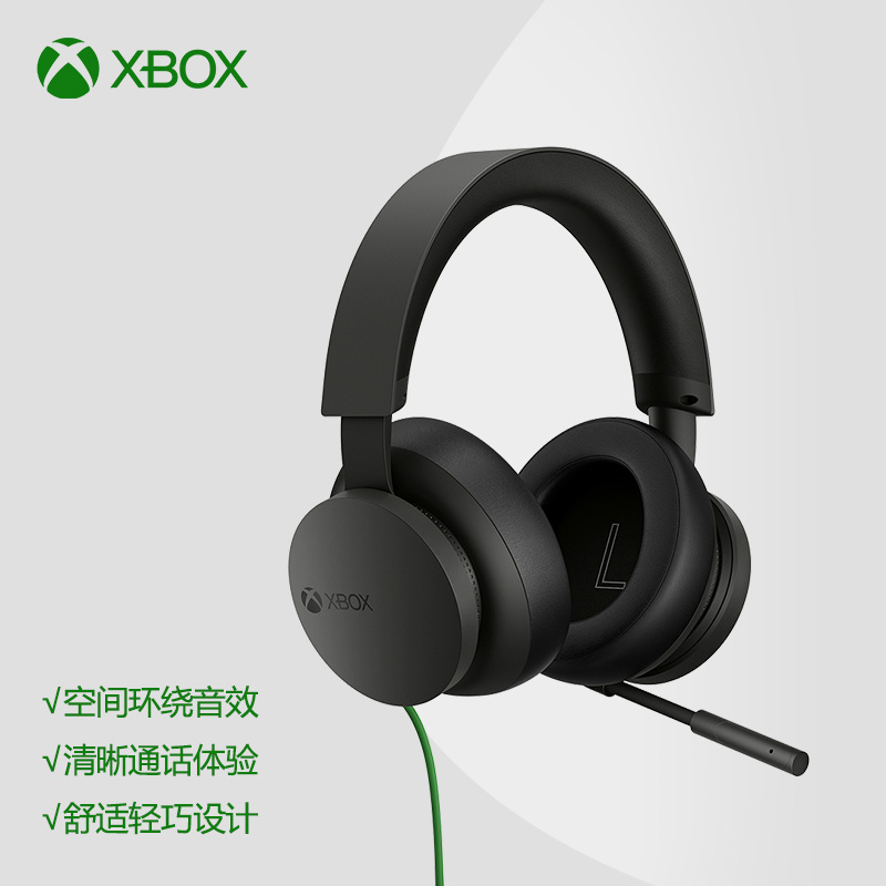 Xbox Series X S National Bank Gaming Wired Headset Microsoft Headset Microphone