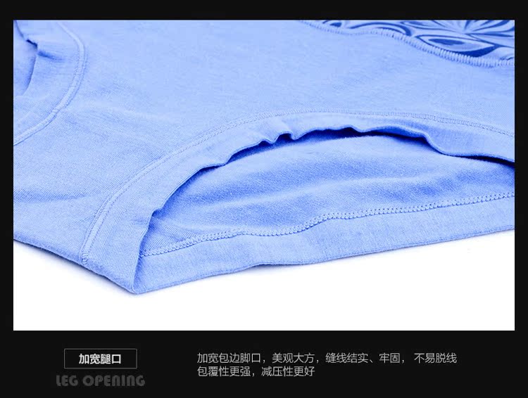 3 nhận 1 eo cao nữ đồ lót cotton thoáng khí hông bụng cơ thể định hình tóm tắt in cotton thoáng khí quần chip nữ