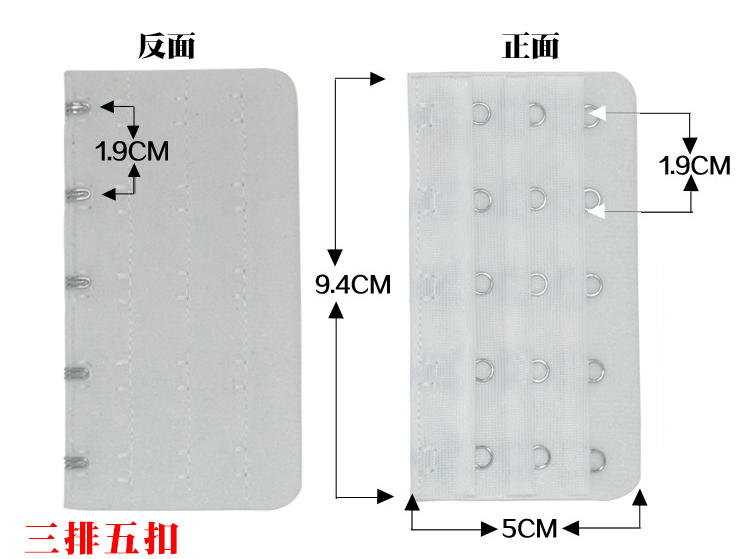 2 hàng của ba khóa áo ngực với khóa dài, khóa, đồ lót, mở rộng trở lại khóa móc, kết nối vành đai kích thước, hai hàng khóa, 3 gói