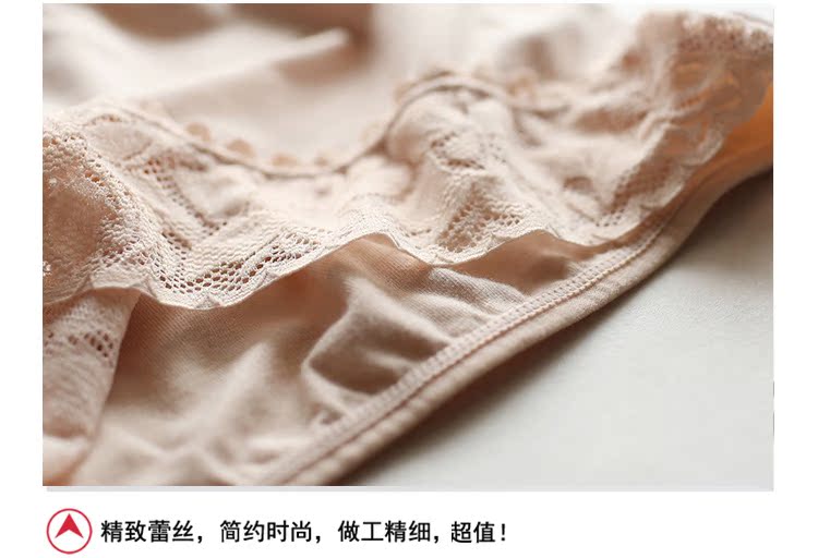 Giải phóng mặt bằng ống cô gái thoáng khí một mảnh ống hàng đầu bông dây đeo đồ lót ren không có vòng thép quấn ngực để chơi văn bản áo ngực dây ren