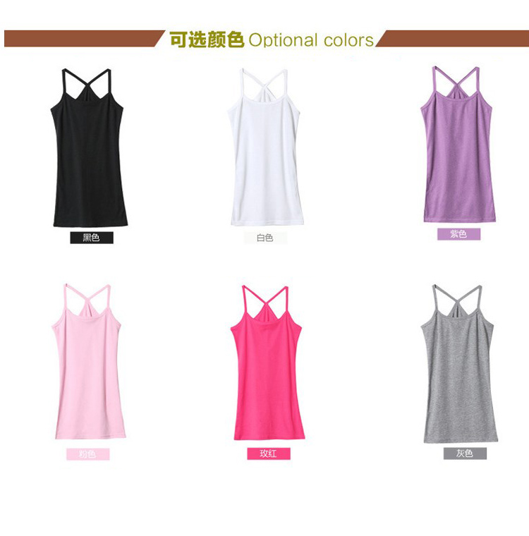 Giải phóng mặt bằng thắt lưng mỏng hai màu phẳng rắn thời trang ngọt ngào nữ sling vest bên ngoài mặc vest thời trang mặc nhà nữ giới