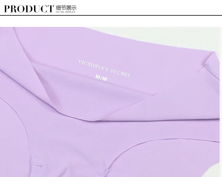 Giải phóng mặt bằng thoải mái Tracless Ice Silk One Piece Eo thấp Sexy Cotton nhồi bông Quần lót nữ Ren giữa eo mẫu quần sịp nam đẹp