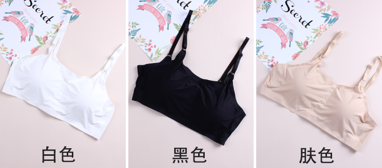 Giải phóng mặt bằng không có dấu vết với vẻ đẹp lưng lưới ống phụ nữ hàng đầu với miếng đệm ngực một mảnh không có vòng thép lót đồ lót quấn ngực áo lót k dây