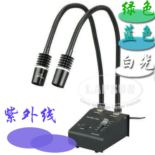 White blue green LED microscope light source Double branch tube microscope double gooseneck lamp light source LED lighting lamp