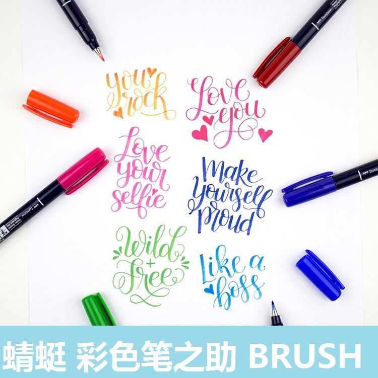 Japan Tombow Dragonfly pen WS-BH new color beauty pen Calligraphy painting pen design hook line