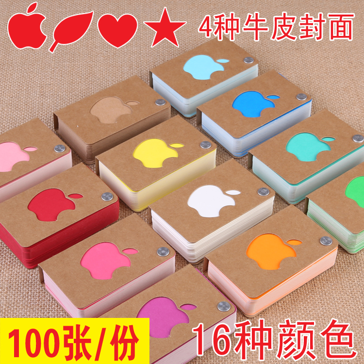 notepad card paper message jam blank English single word card cow leather small card postcard 100 sheets