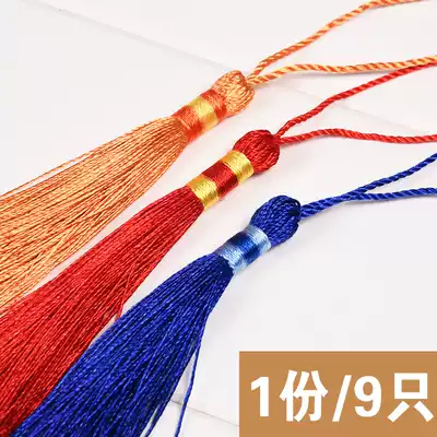 Spike tassel hanging ear Chinese knot exquisite rayon silk Ice Silk crystal bag DIY accessories