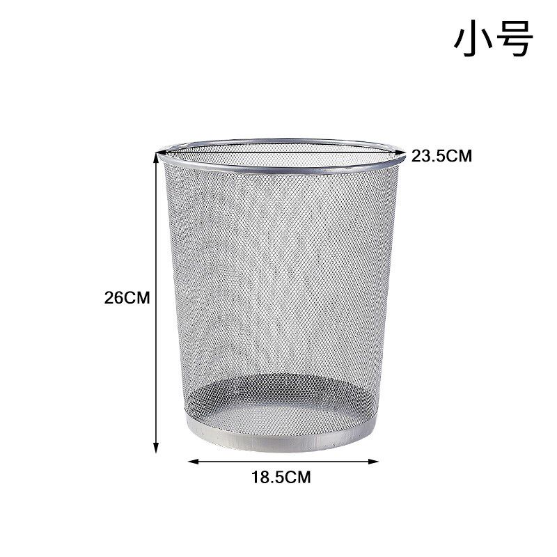 Toilet Living Room Nordic Industrial Wind Trash Can Iron Art Creative Grid Grey Mall Shop Black Minima Hollowed-out