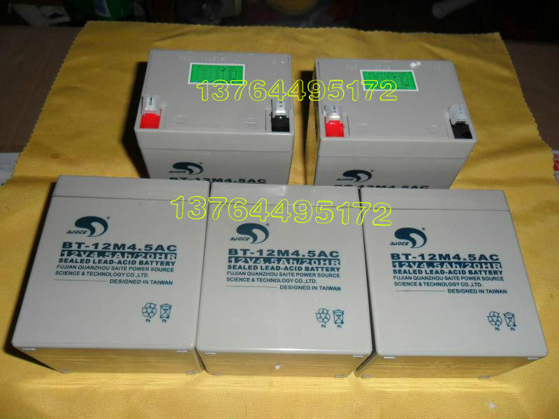 Stock BT-12M4.5AC(12V4.5Ah 20hr)Scitech Battery Battery, Baby Carriage