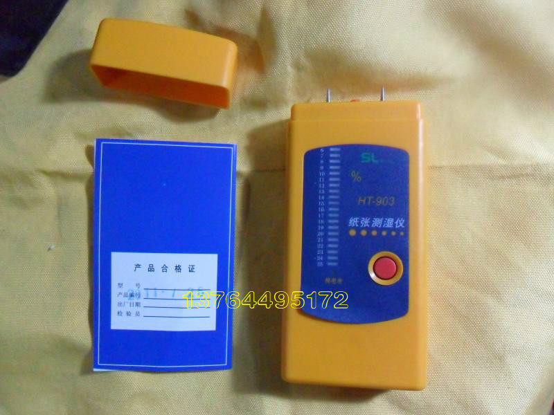 HT-903 Shanghai New Straw Carton Moisture Tester Paper Moisture Tester Hygrometer Moisture Meter