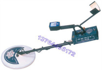 Authentic Guangxi Guilin Xinghua TC-90 underground metal detector iron detector detector (1 5m)