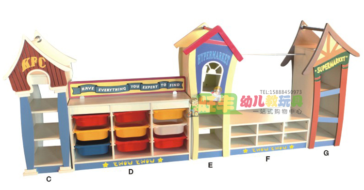 Early Education Kindergarten Pro-Sub Garden Children's Containing Cabinet Finishing Cabinet Toy Containing Cabinet C Type Q